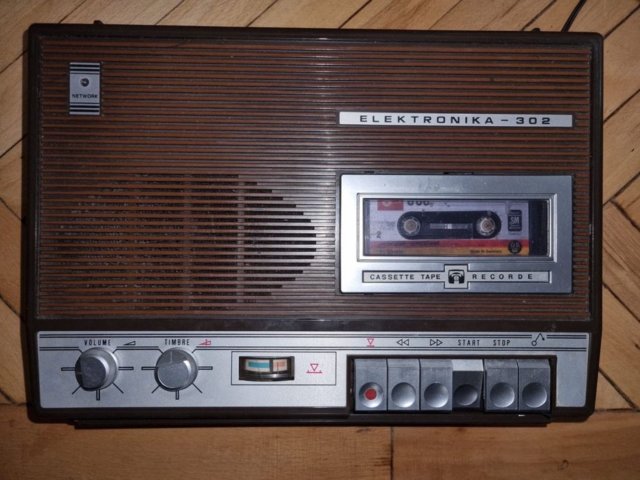 Casetofon functional