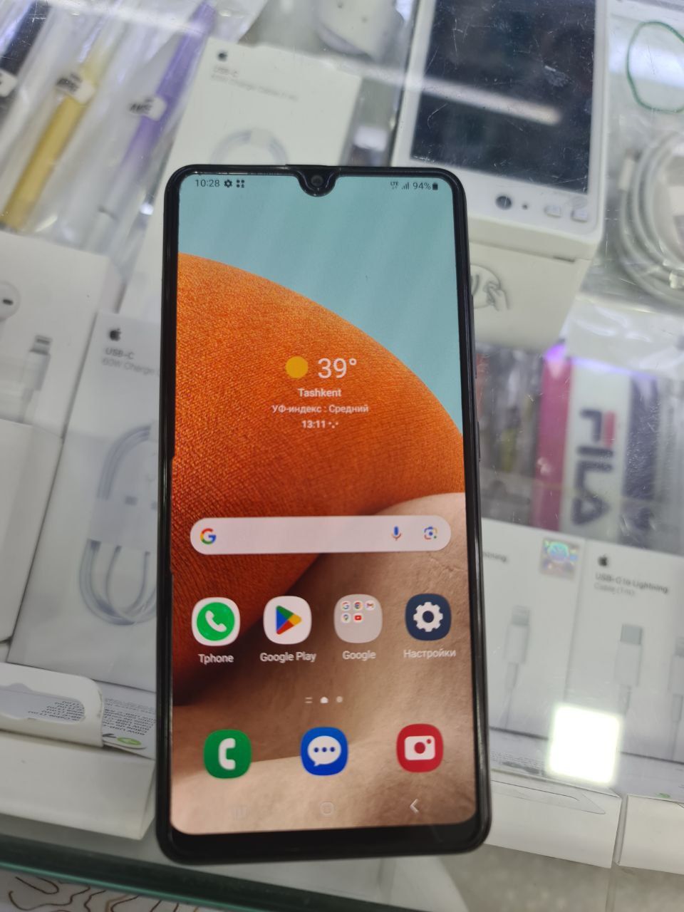 Samsung a32 ideal abmenam bor