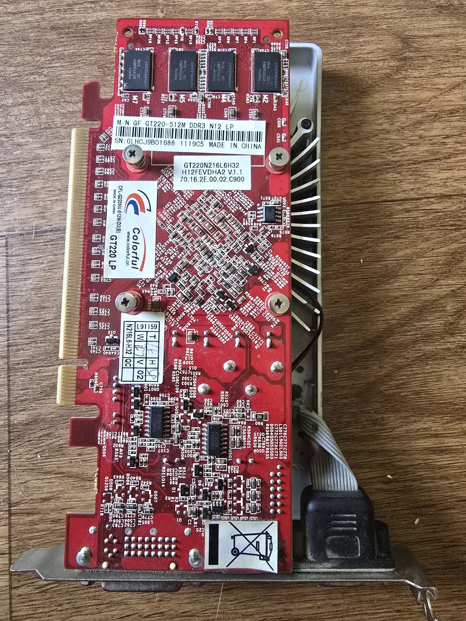 GeForce GT220 512Mb