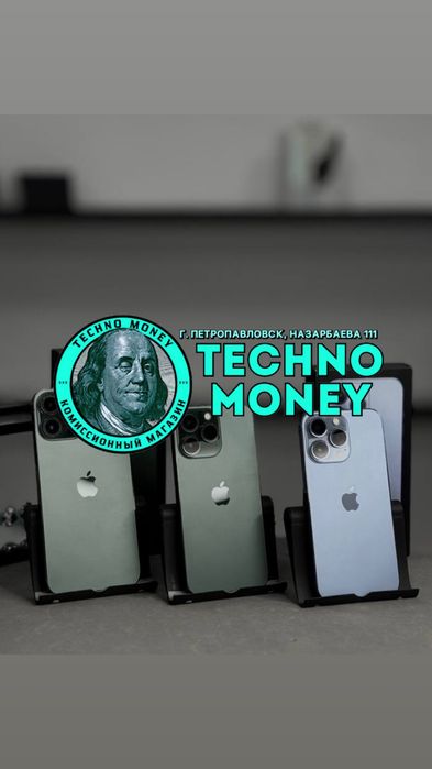 iPhone 13 pro max / 13 pro | Рассрочка 0•0•12 | Гарантия | Trade in
