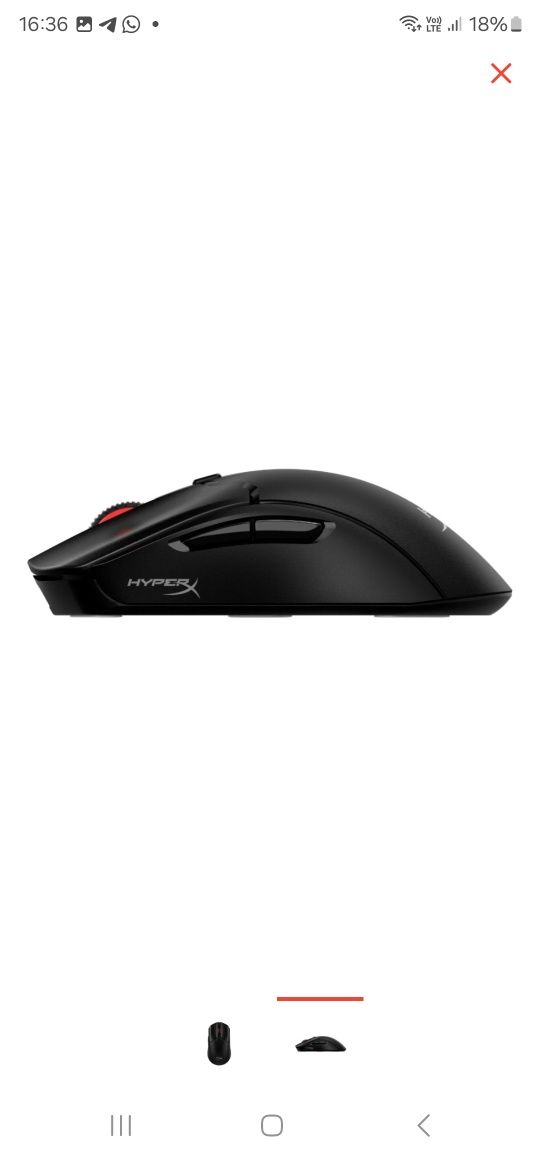 Hyoerx pulsefire haste 2 wireless