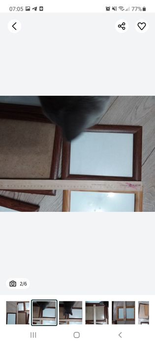 Рамки 5 большие и 2 маленькие за всё 50000сум