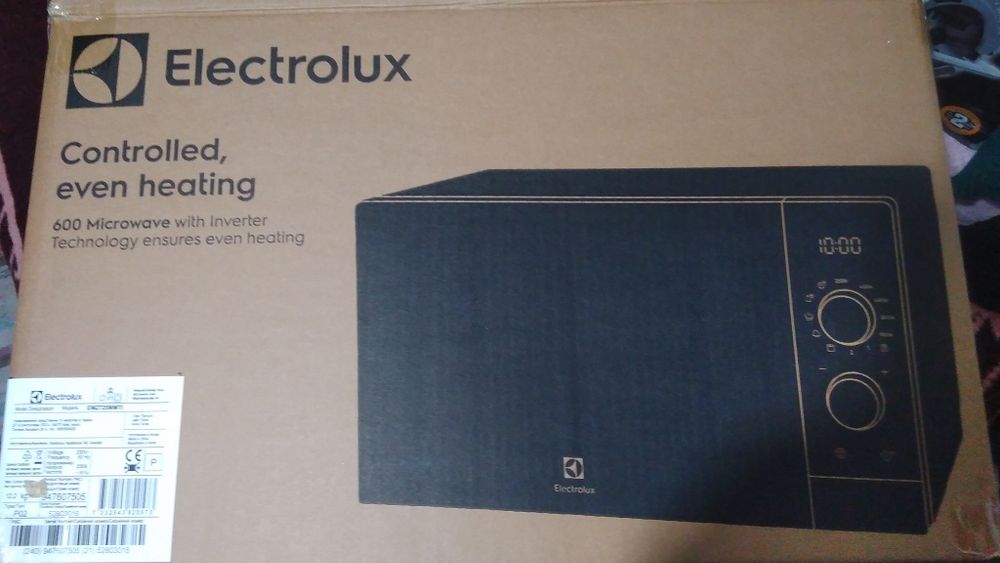 Preț bun la cuptor cu microunde