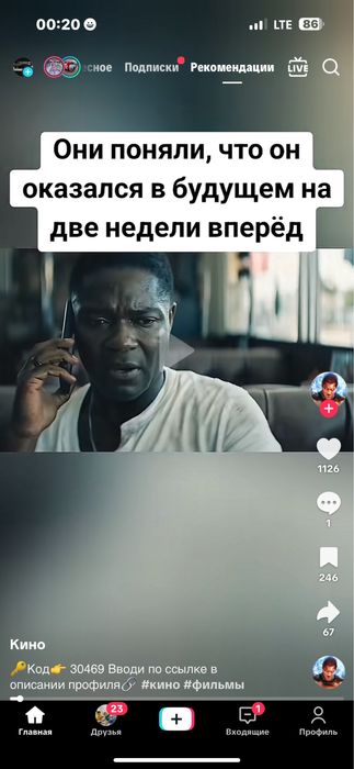 Веста св кросс 20 год 1.6 об