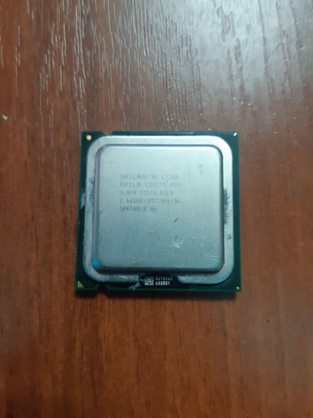 Пррдам пролцессор intelcore 2 duo в рабочем состоянии