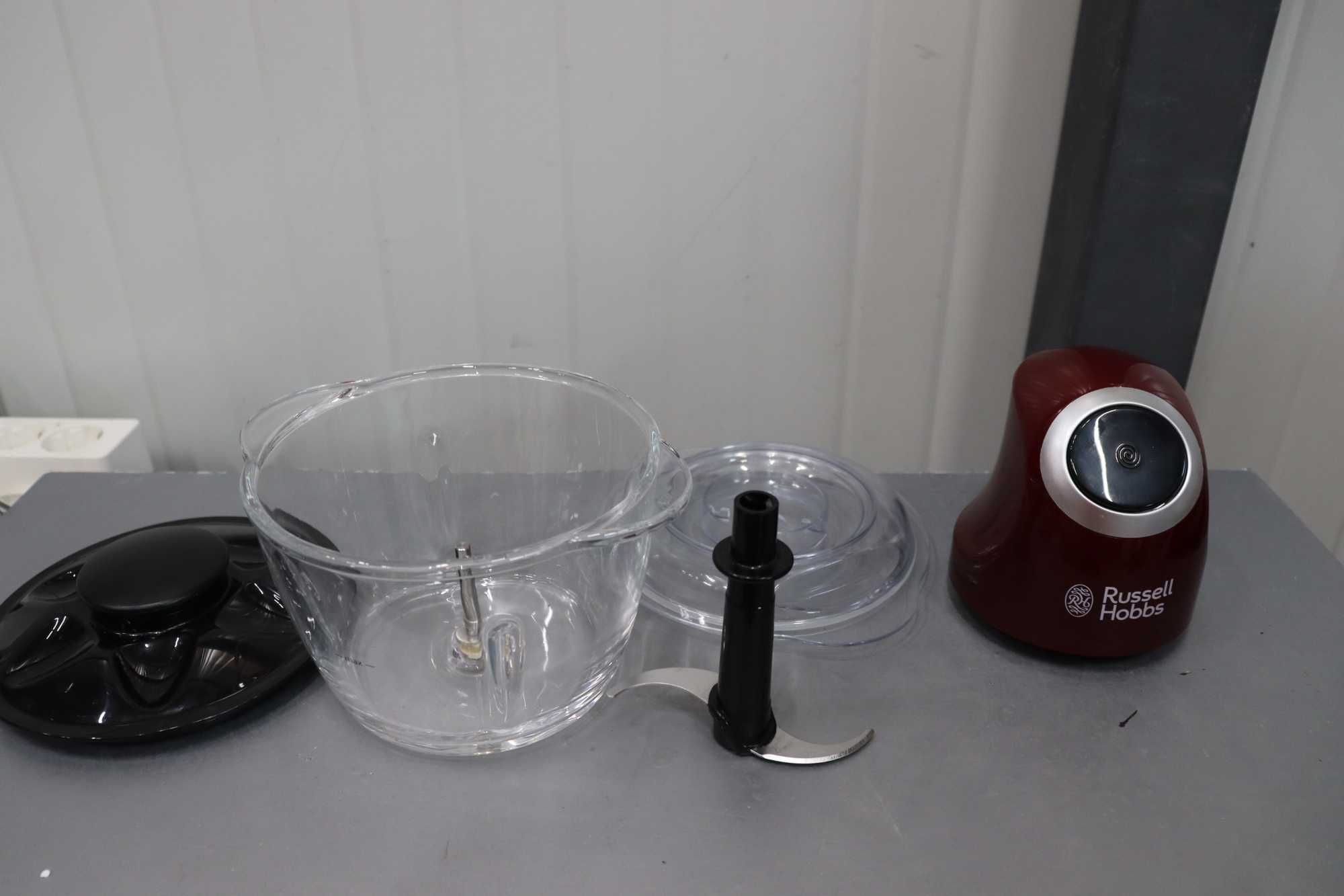 Мини чопър Russell Hobbs Desire