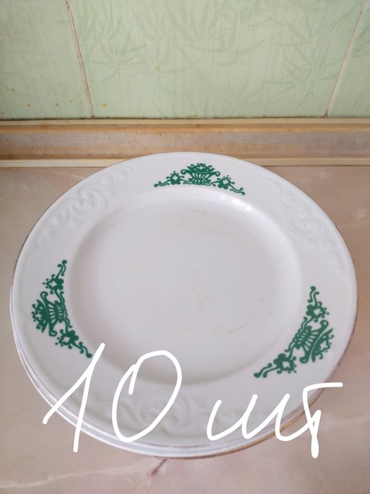 Продаю тарелки б/у .