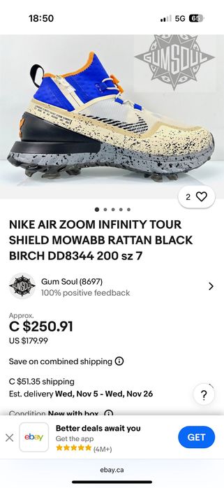 Nike air zoom маратонки