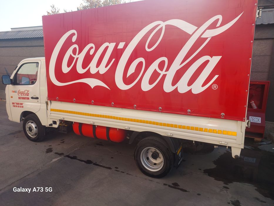 FOTON 2024 yil toza