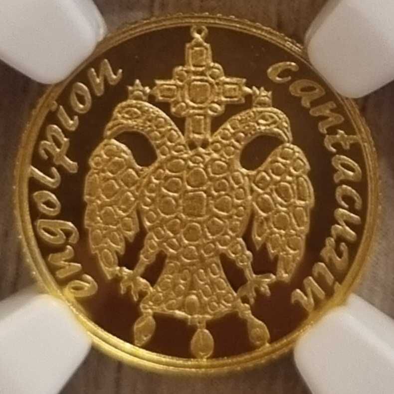 Moneda istoria aurului BNR englopion cantacuzin gradata NGC PF 67 UC