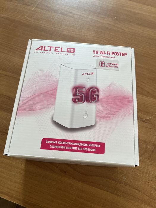 Продам новый 5g модем алтел с гарантией.