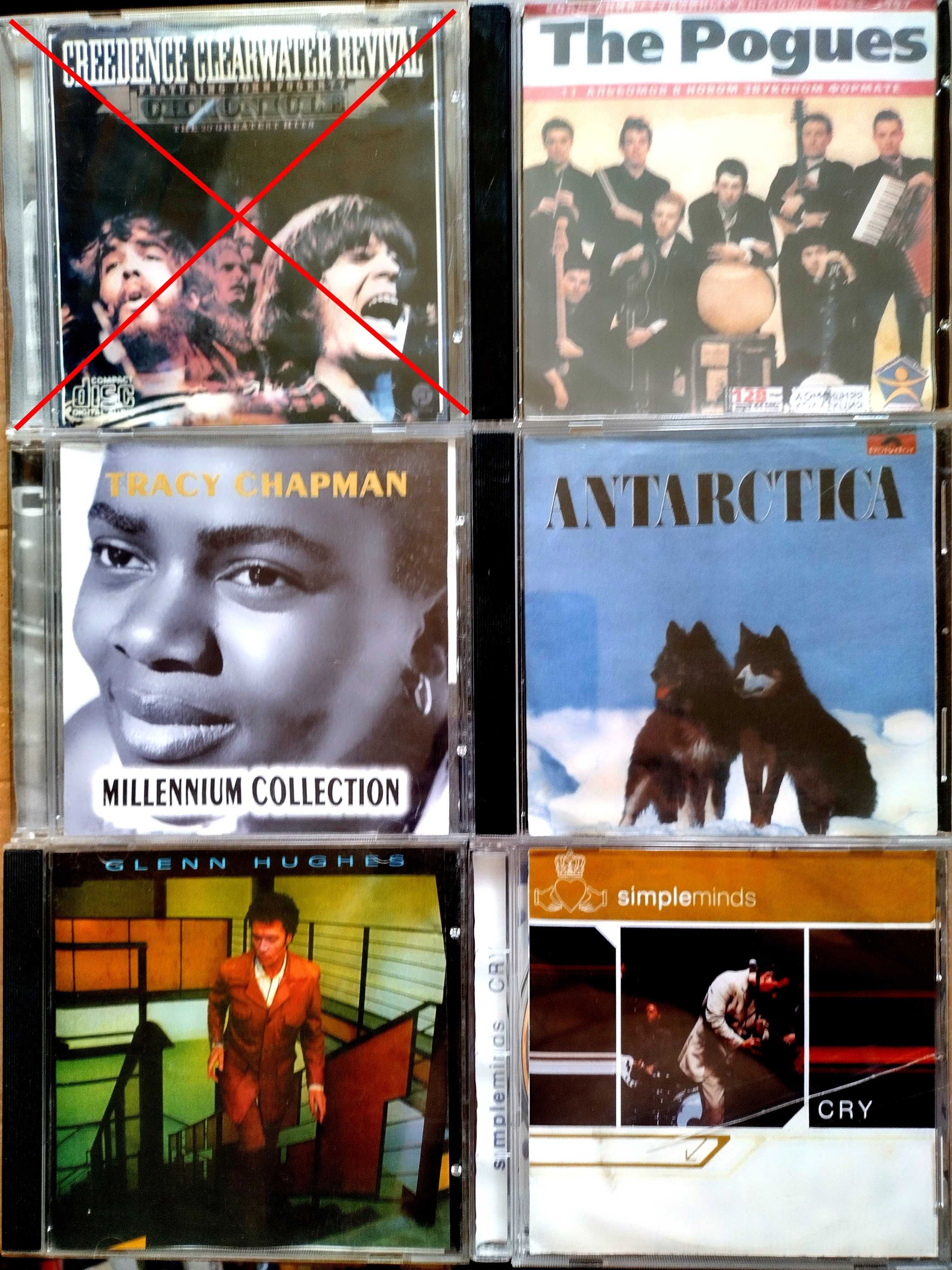 Колекция Метъл, Рок и др. музикални дискове CD - Част 4