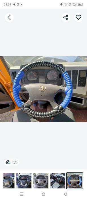 Переплет рулья с выездом