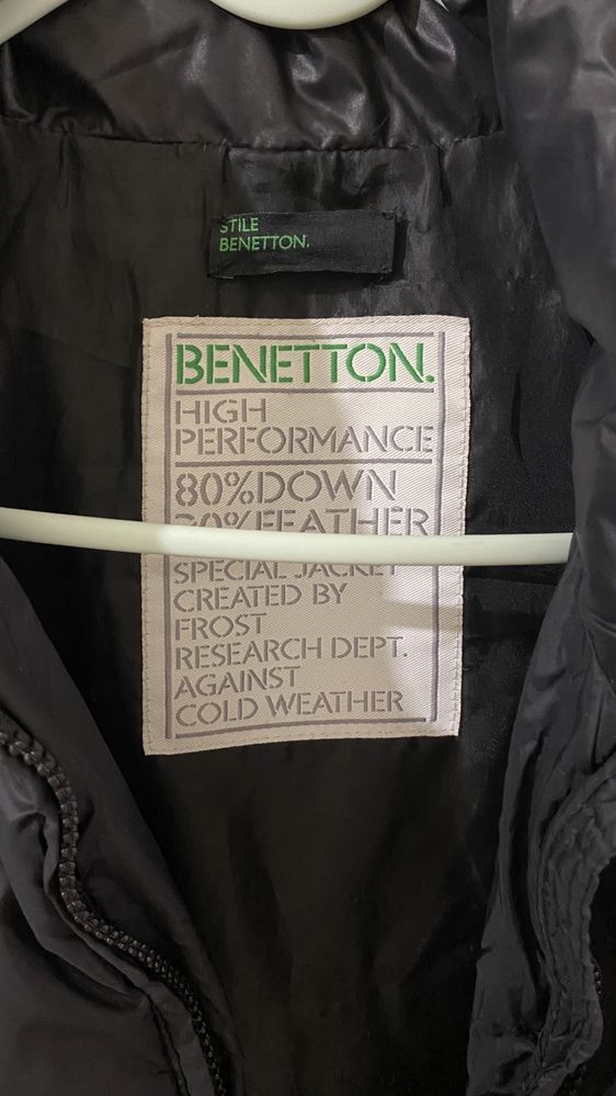 Продам куртку Benetton!