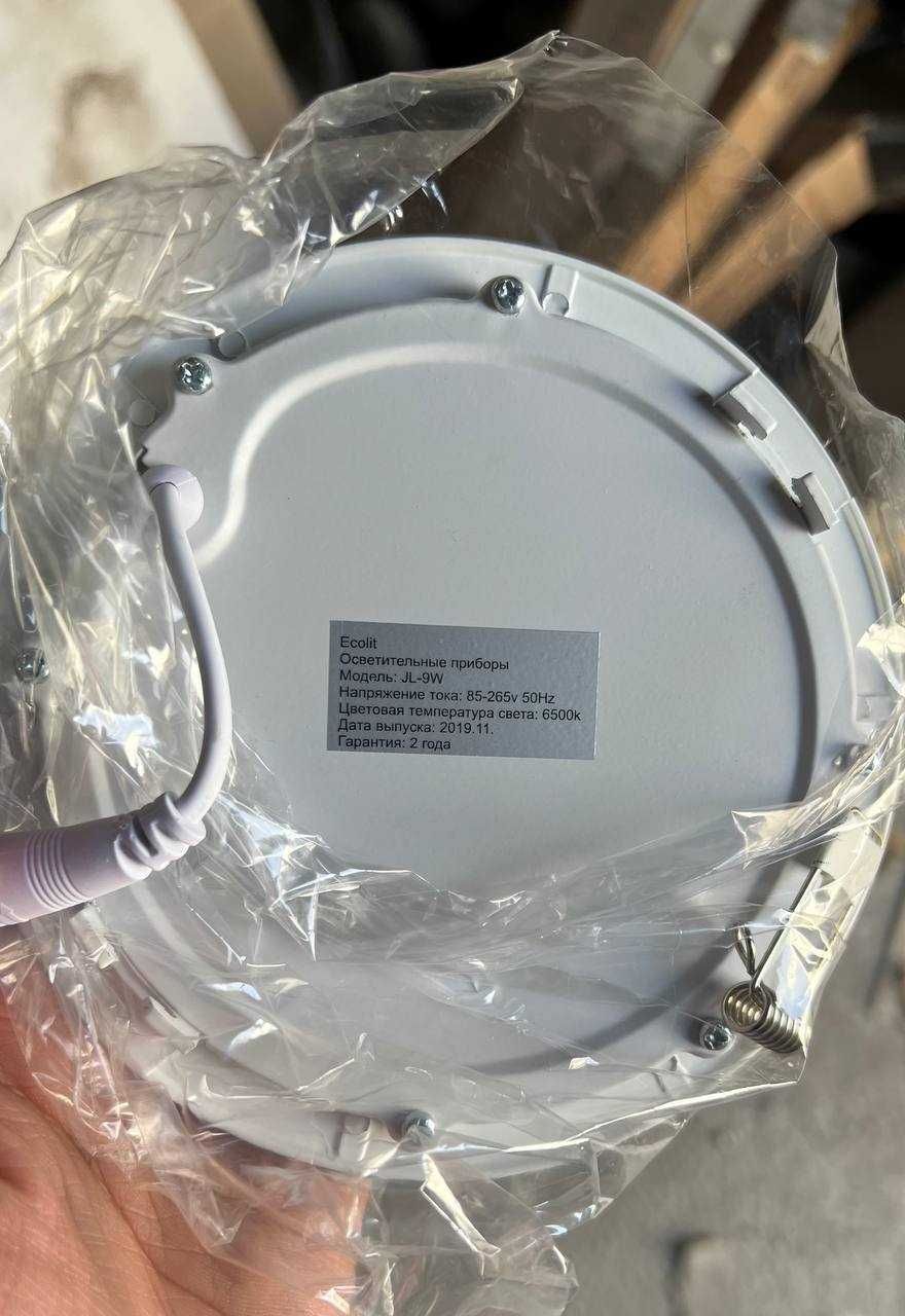 Led panel Лед панел круглая