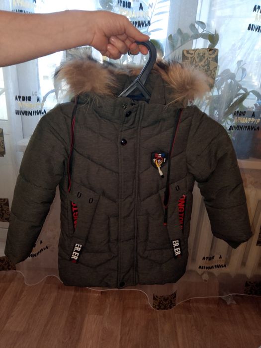 Куртка на мальчика