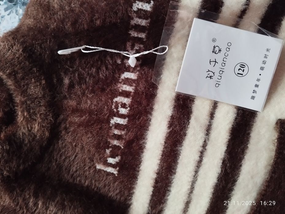 Детский свитер, джемпер