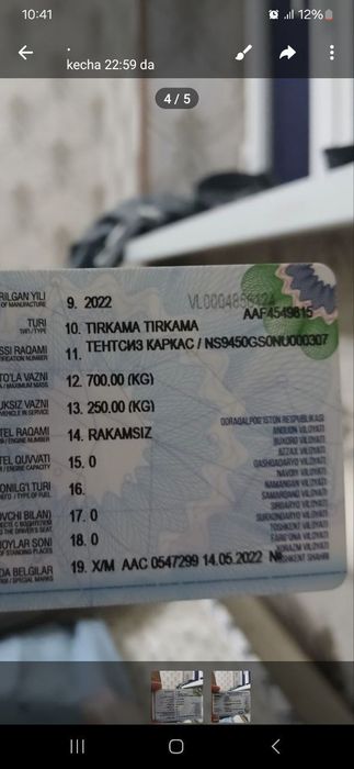 Prisep sotiladi yili yangi