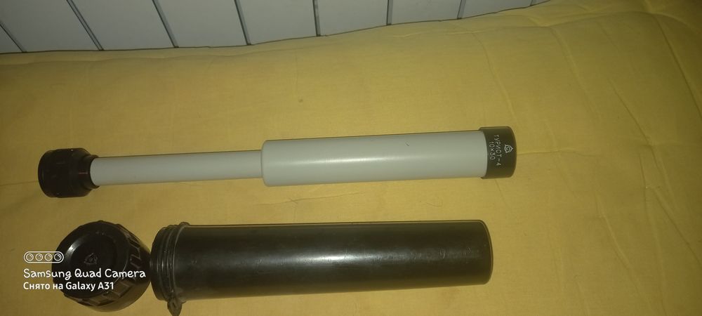 Подзорная  труба,обмен на ноут или сестемный блок!