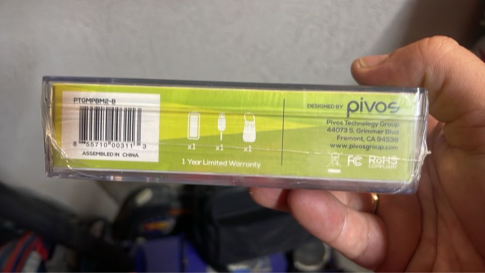 Преносима батерия нови -MOJU