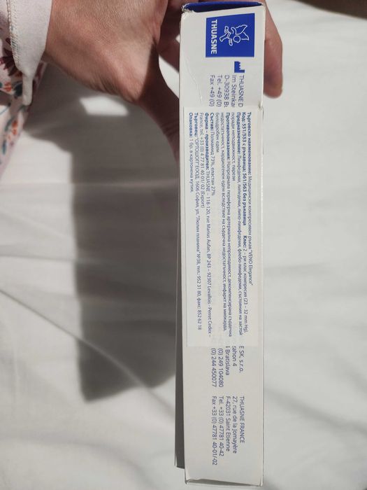 Компресивен ръкав "Veno Elegance"