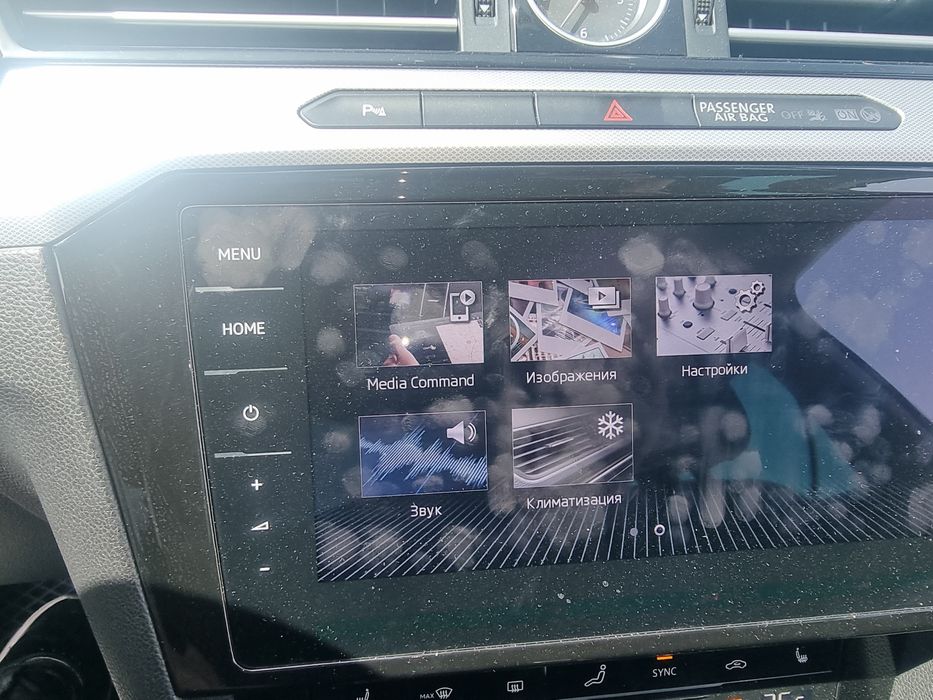 Мултимедия навигация VW Passat b8