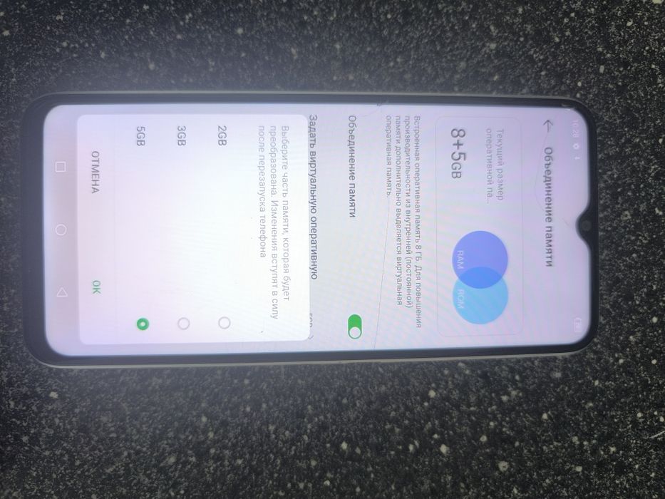 Infiniti note 12 pro отличном состоянии.