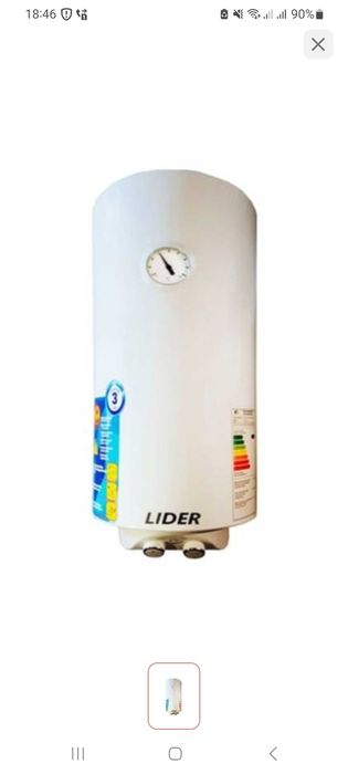 Водонагреватель 50 л.