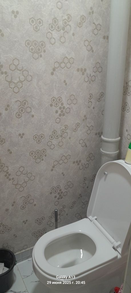 1хонали уй сотилади