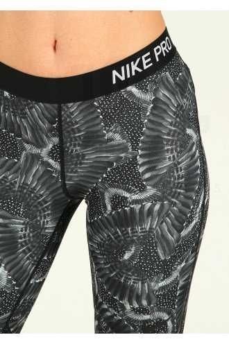 Nike PRO S, Отлично състояние!