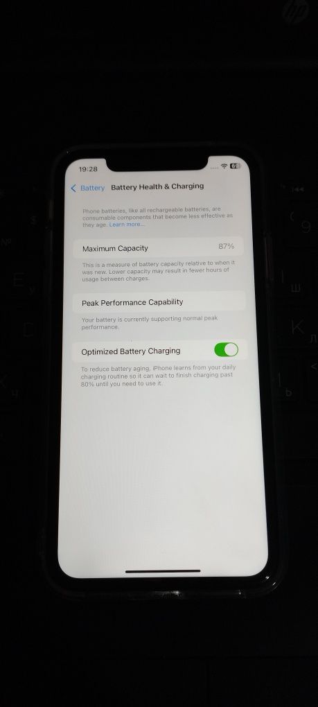 Iphone XR.                            .