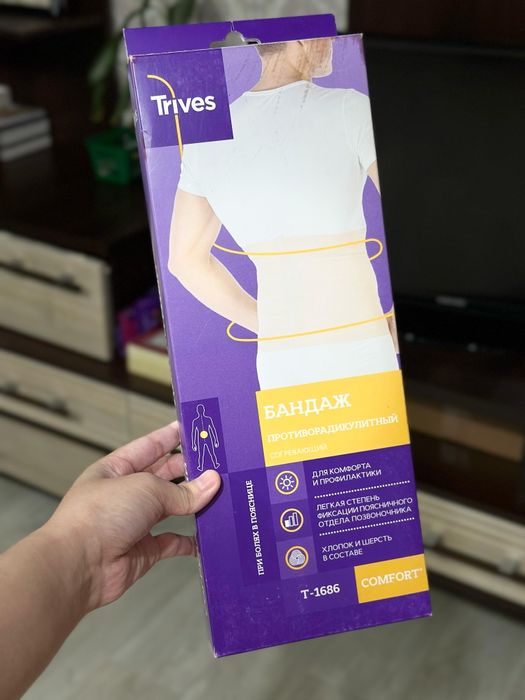 Продам карсет бондаж.2000т