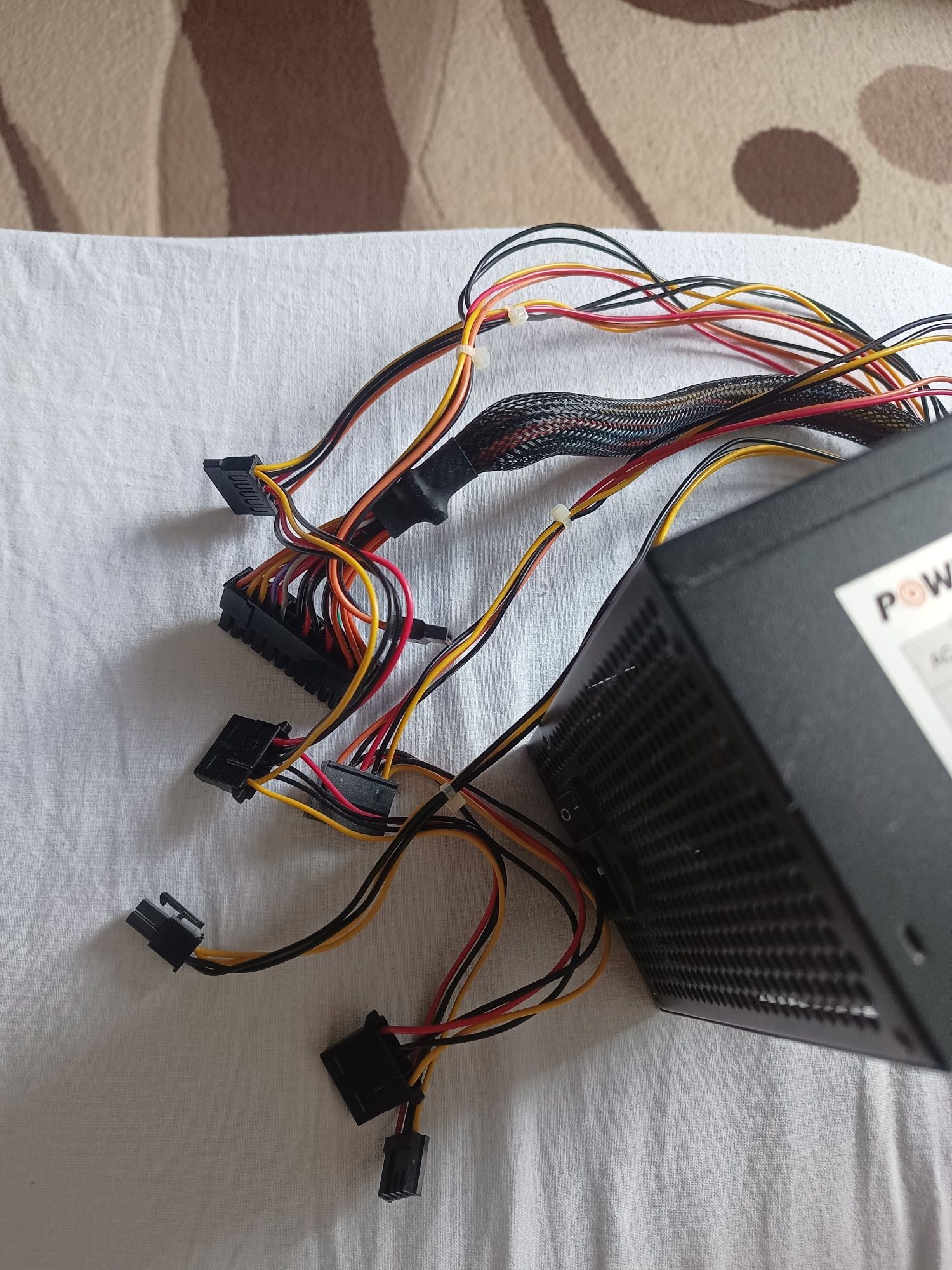 Захранване 550 w