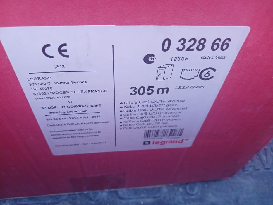 Продам кабель U/UTP 8*0,5