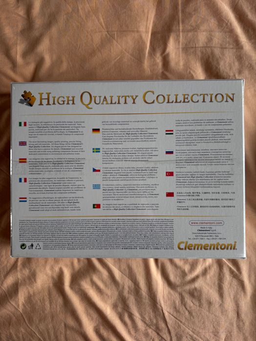 Пъзел Matisse 1000 части, лъв 500 части, Anatolian 1000 части