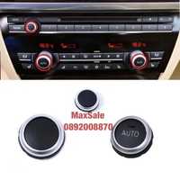 Копче за климатроник и радио за BMW 7 F01 5 F10 F11 бмв ф10 auto