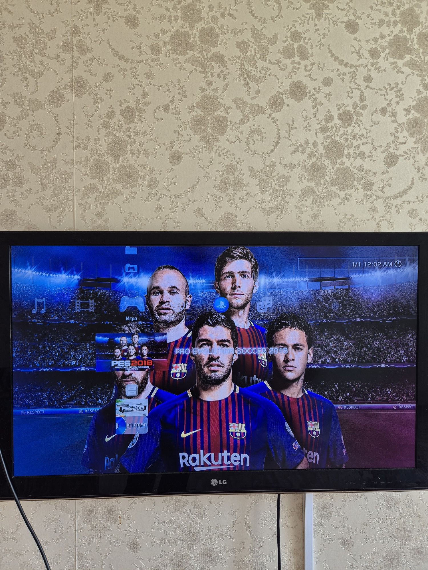 Продам Playstation 3.