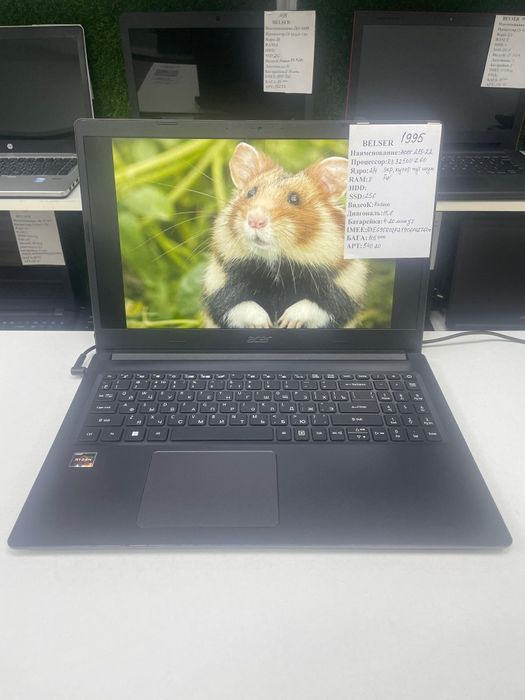 FulHd Компактный Офисный ноутбук для учебы Ryzen3 память256