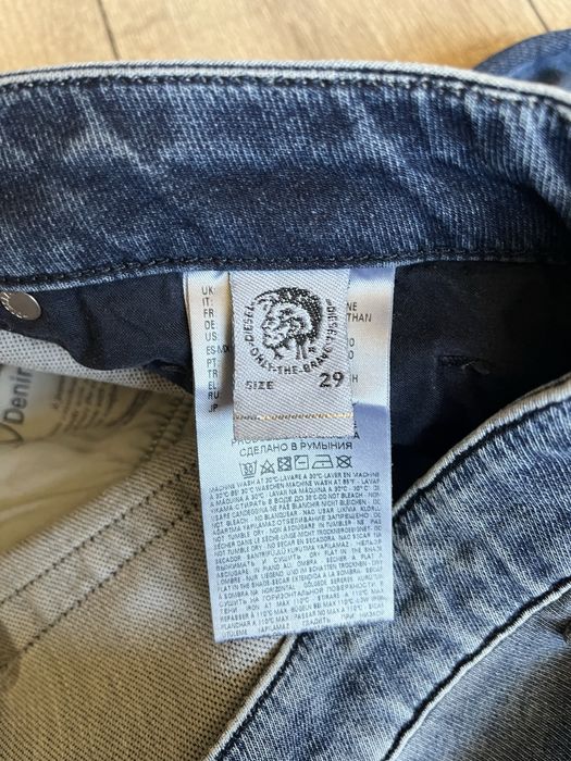 DIESEL : Jogg Sweat Pant - размер 30/31 Дамски модел