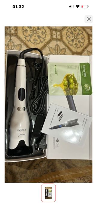 Плойка новый хит плойка