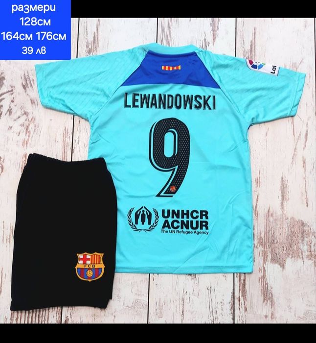 GAVI PEDRI LEVANDOVSKI детско юношески футболни екипи