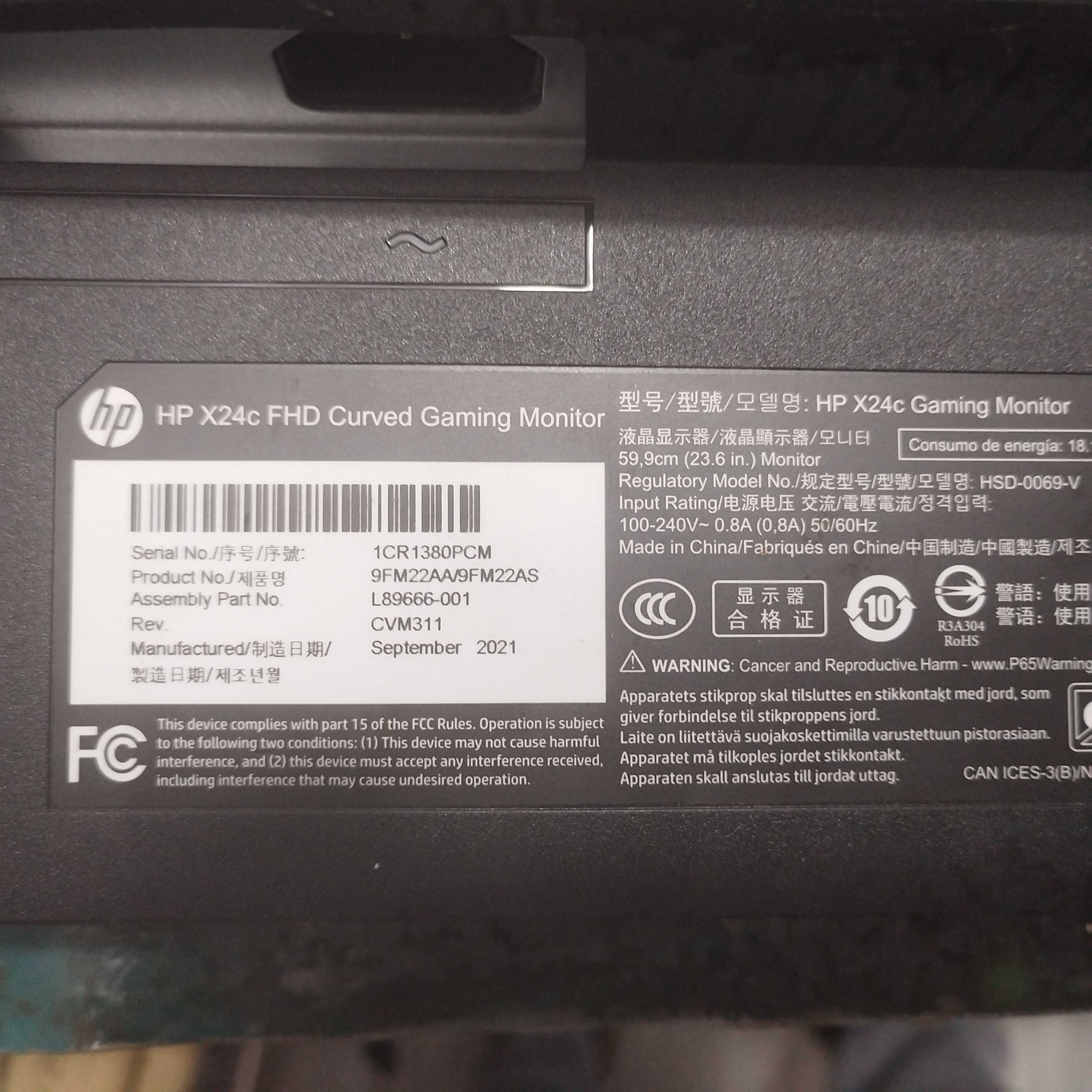 Dezmembrez monitor curbat HP x24C FHD