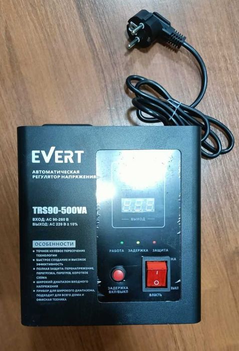Автоматический стабилизатор напряжения 220В 400Вт
