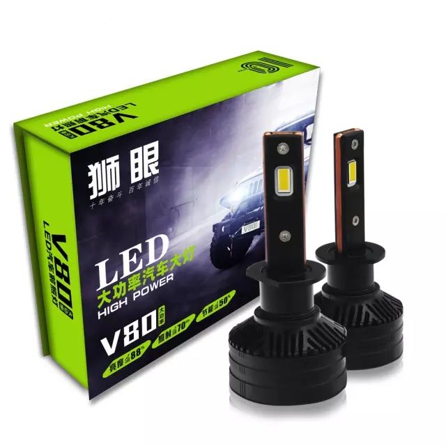 ПРОМОЦИЯ!!НОВО!!!LEDНово!! 130W led крушки V80 H7 Н1 Н4,9006 ,9005 Н8