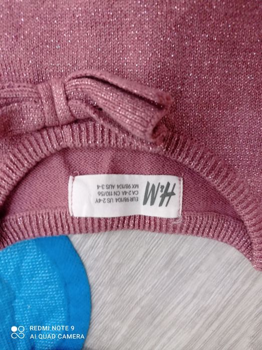 лот за момиче - блузи и панталони