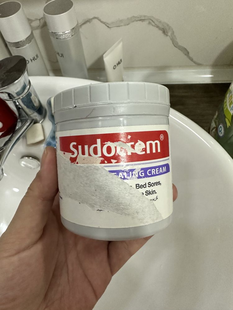 Судокрем sudocrem 250 гр