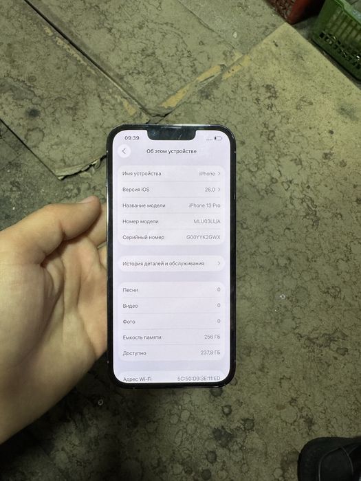 iPhone 13 pro 256 gb ideal