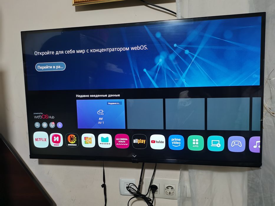 Продаётся телевизор Smart tv