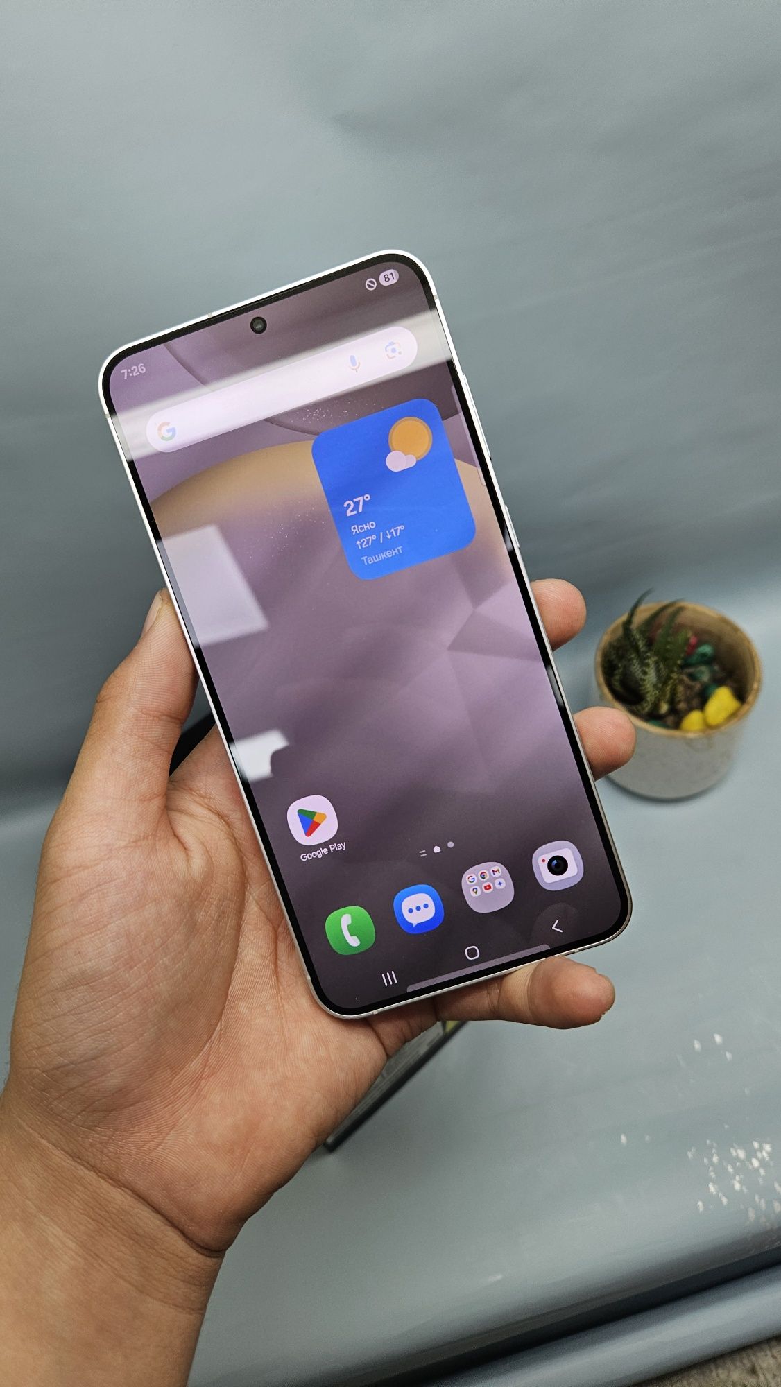 Samsung  S24+  5G