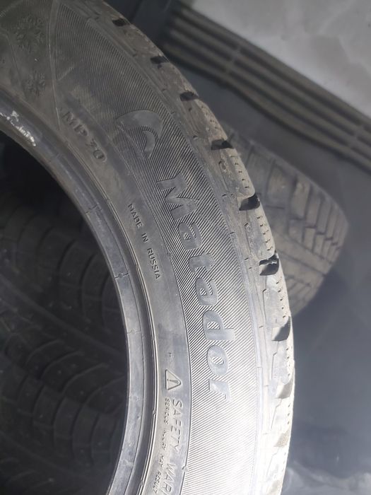 Покрышки на 16, 205, 55